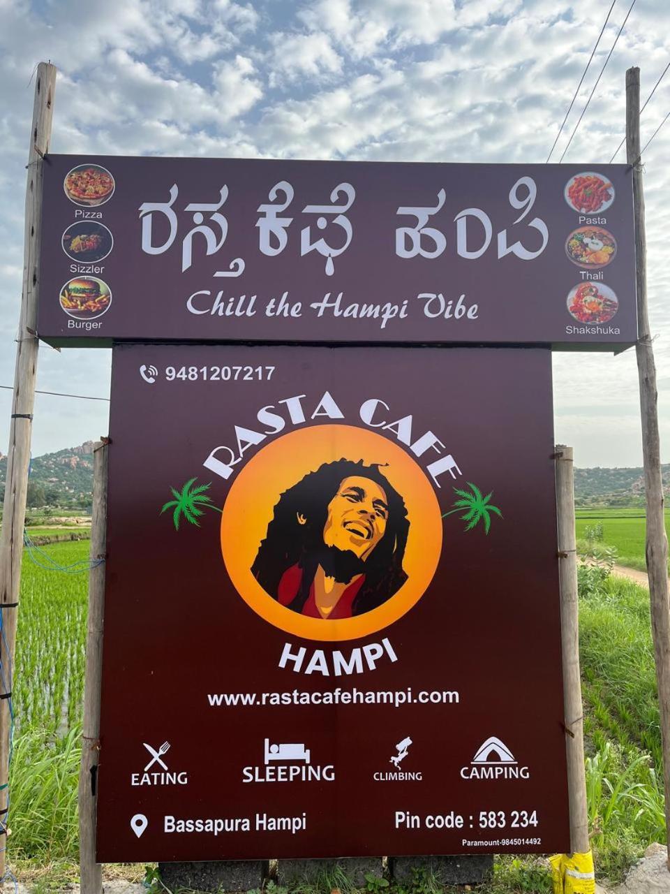 Hampi Rasta Cafe Hotell Exteriör bild
